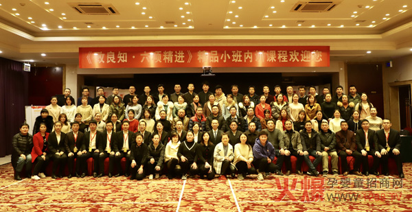 ������Ȼ��(zh��n)��3.0 | �ѿ͑��b��������ķ���(w��)������ĸ�롰�ġ��l(f��)չ��