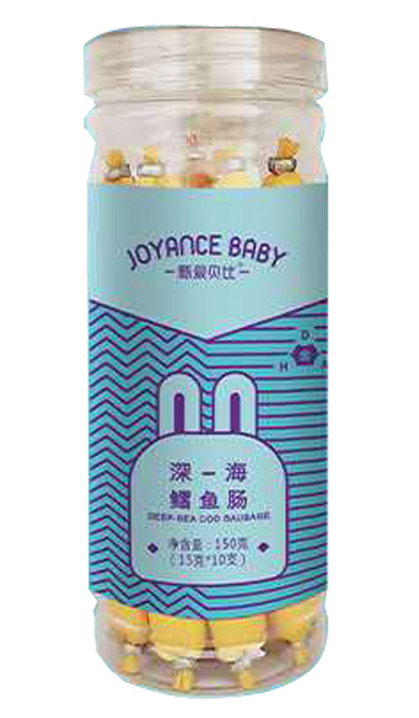 甄愛(ài)貝比深海鱈魚(yú)腸150g.jpg 甄愛(ài)貝比深海鱈魚(yú)腸150g.jpg