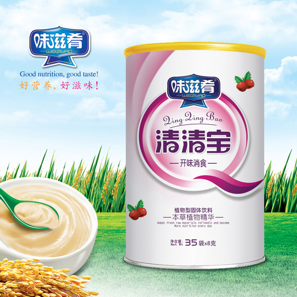 味滋肴開(kāi)味消食清清寶桶裝.jpg 味滋肴開(kāi)味消食清清寶桶裝.jpg