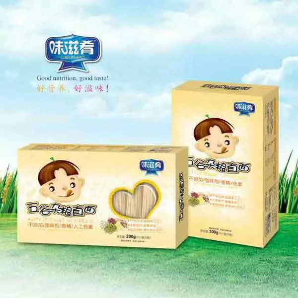 味滋肴五谷雜糧直面.jpg 味滋肴五谷雜糧直面.jpg