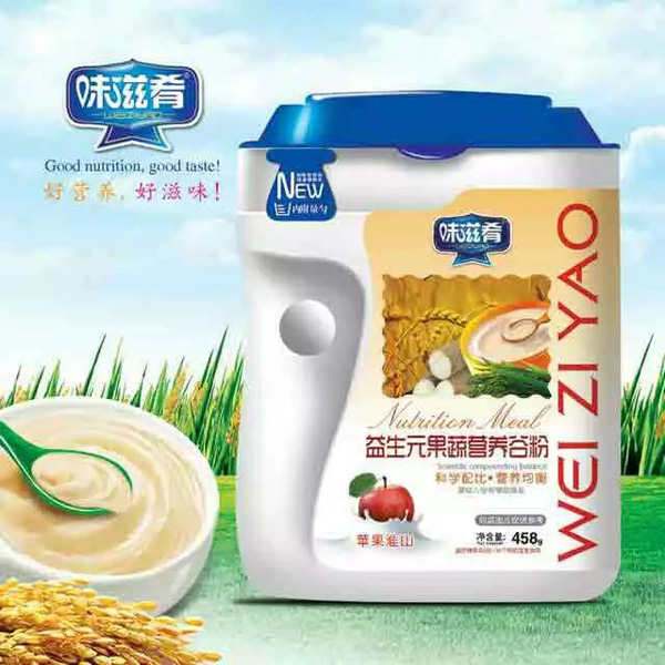 ζ��������Ԫ���ߠI(y��ng)�B(y��ng)�ȷ�-�O(p��ng)����ɽ  (t��ng)�b.jpg