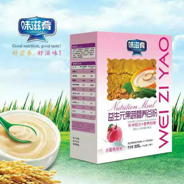 味滋肴益生元果蔬營養(yǎng)谷粉-水蜜桃核桃 盒裝.jpg 味滋肴益生元果蔬營養(yǎng)谷粉-水蜜桃核桃 盒裝.jpg