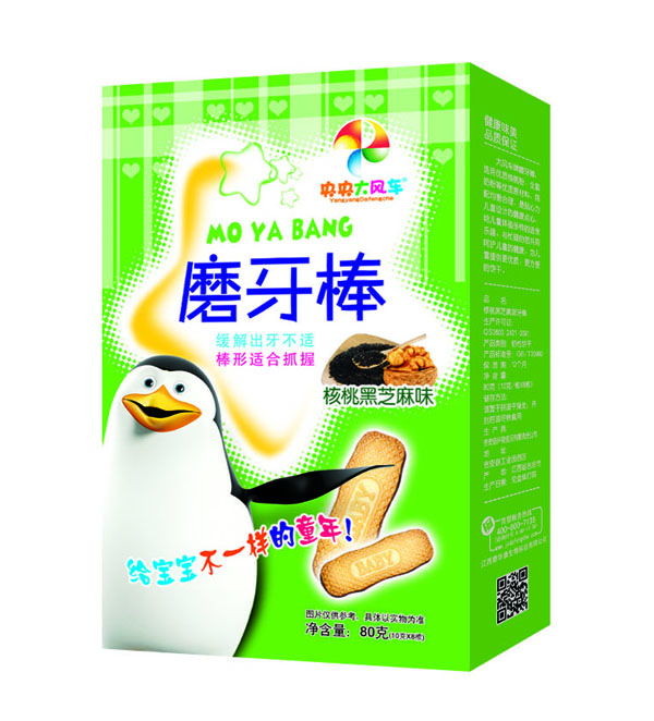 ������L(f��ng)܇ĥ���� ���Һ�֥��ζ���b.jpg