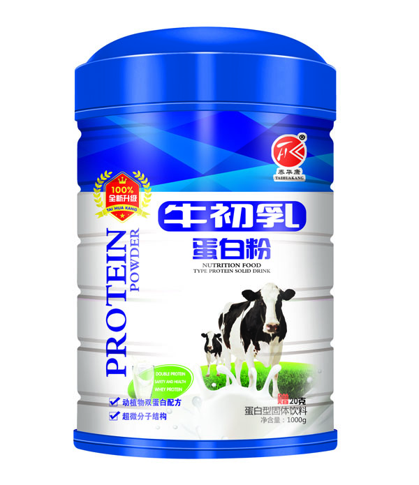 央央大風(fēng)車牛初乳蛋白粉.jpg 央央大風(fēng)車牛初乳蛋白粉.jpg