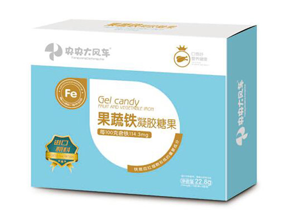 央央大風車果蔬鐵凝膠糖果 盒裝.jpg 央央大風車果蔬鐵凝膠糖果 盒裝.jpg