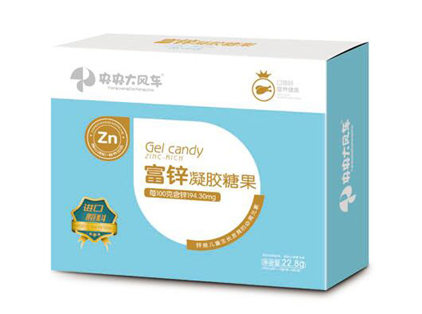 央央大風富鋅凝膠糖果 盒裝.jpg 央央大風富鋅凝膠糖果 盒裝.jpg