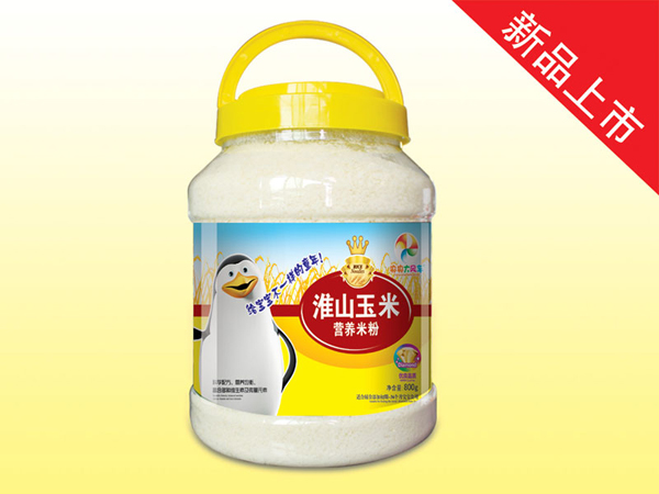  ������L(f��ng)܇800�˻�ɽ޲�נI(y��ng)�B(y��ng)�׷�