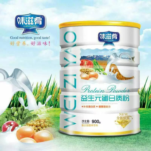 味滋肴益生元蛋白質粉