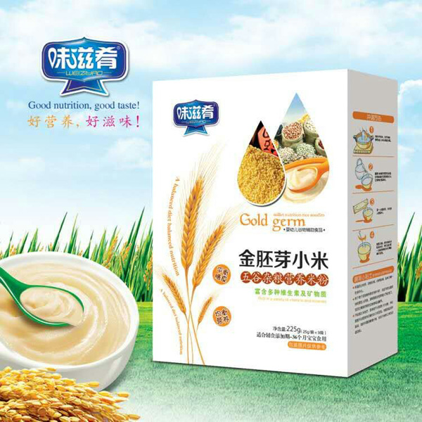 味滋肴金胚芽小米五谷雜糧營養(yǎng)米粉 盒裝