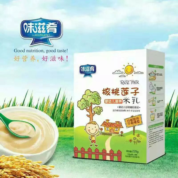 味滋肴核桃蓮子營(yíng)養(yǎng)米乳 盒裝