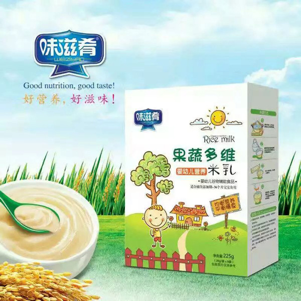 味滋肴果蔬多維營(yíng)養(yǎng)米乳 盒裝