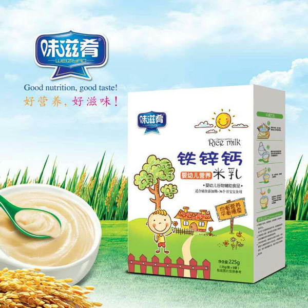 味滋肴鐵鋅鈣營(yíng)養(yǎng)米乳 盒裝
