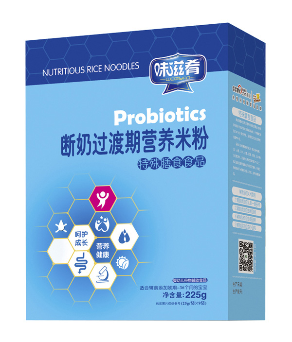 味滋肴斷奶過(guò)渡期營(yíng)養(yǎng)米粉(盒)