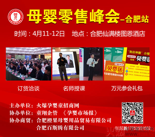 ζ�����oʳ�y��Ʒ����(zh��n)ĸ�����۷��(hu��)�Ϸ�վ����Ԫ��Ʒ��R�`�������T���ṩ��(y��u)�|(zh��)��؛֮�x��