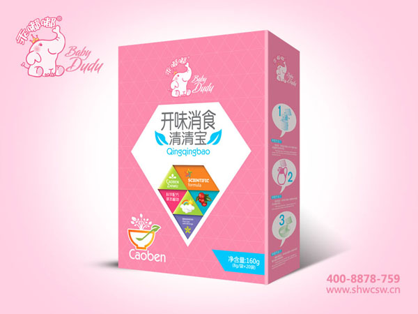 乖嘟嘟開味消食清清寶盒裝.jpg 乖嘟嘟開味消食清清寶盒裝.jpg