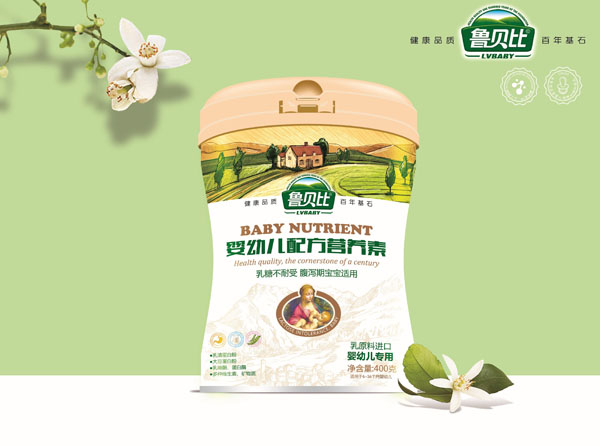 魯貝比嬰幼兒配方營(yíng)養(yǎng)素