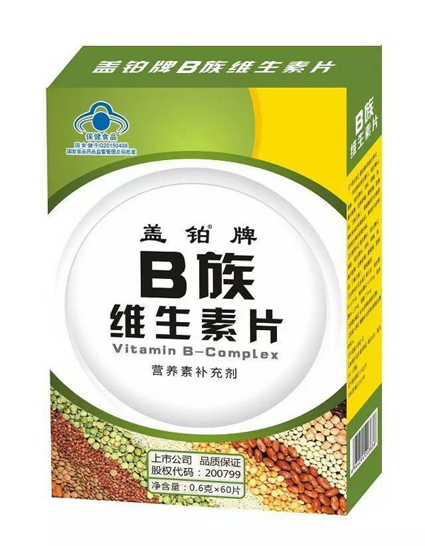 蓋鉑牌B族維生素片60片.jpg 蓋鉑牌B族維生素片60片.jpg
