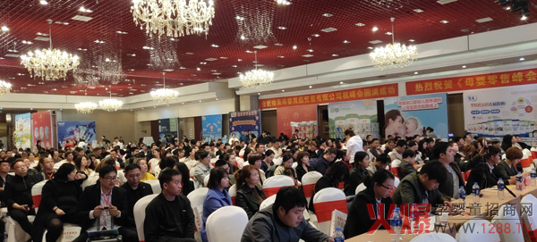 ζ�����oʳ�Wҫĸ�����۷��(hu��)�Ϸ�վ�����a(ch��n)Ʒ���P(gu��n)ע��Ȧ�ۃ��o��(sh��)��