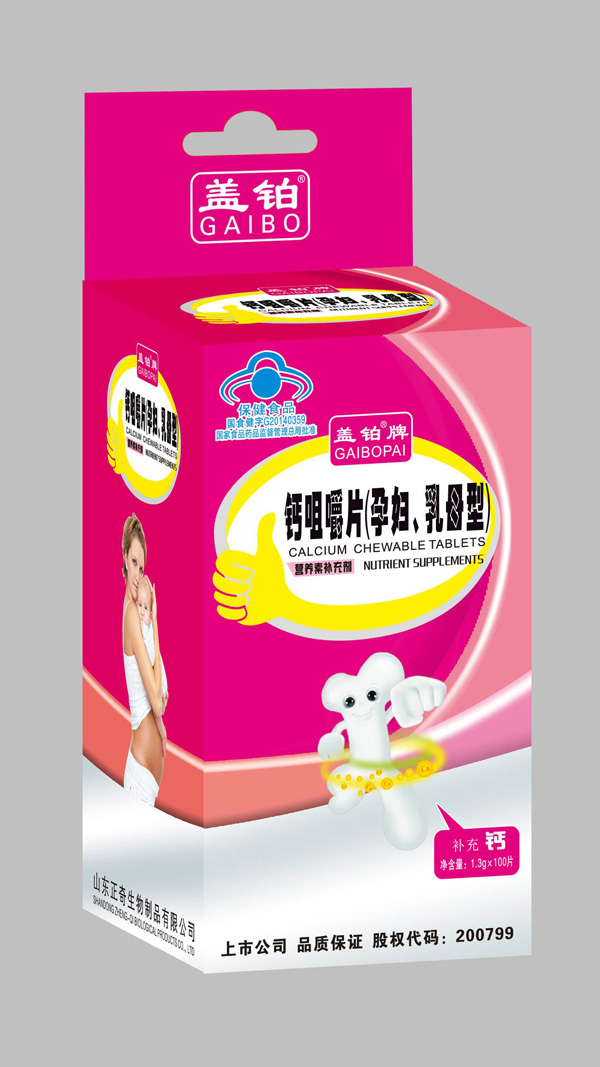  �w�K���}�׽�Ƭ���ЋD����ĸ�ͣ�