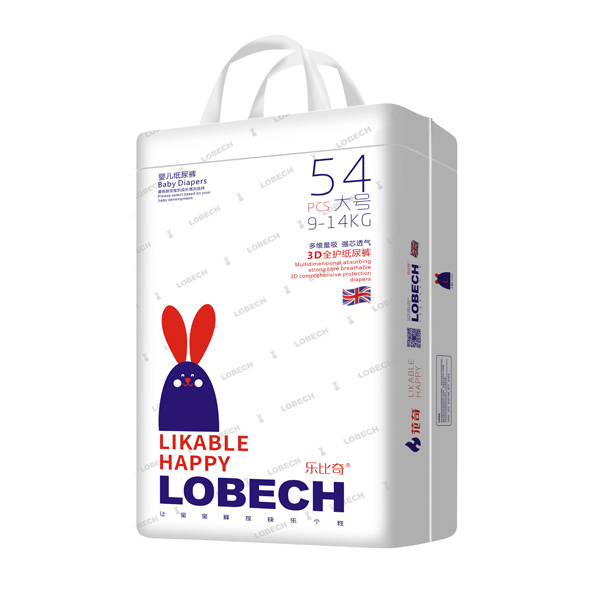 樂比奇3D全護(hù)紙尿褲大號(hào)54.jpg 樂比奇3D全護(hù)紙尿褲大號(hào)54.jpg