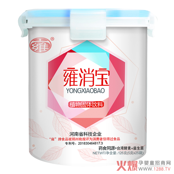 Ӻ��Ӻ���� ��(y��u)�xԭ�ϿƌW���