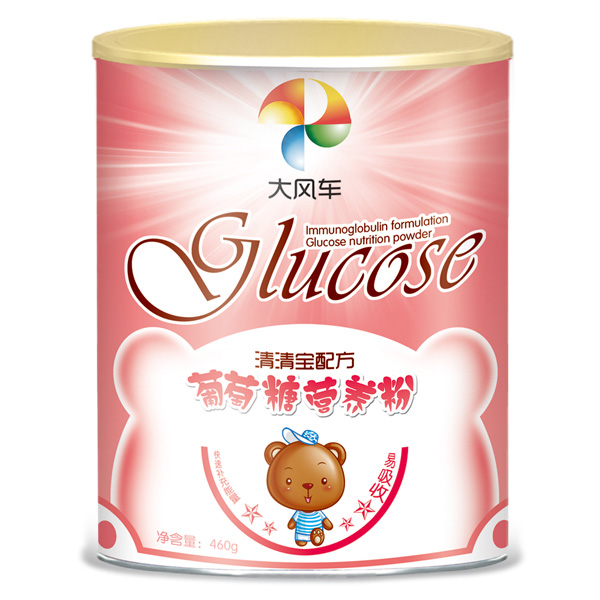 ���L܇�����ǠI�B(y��ng)�� ���匚�䷽.jpg