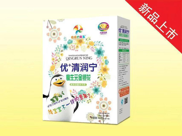 央央大風(fēng)車優(yōu)+清潤寧 益生元金銀花