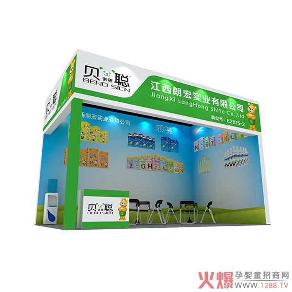 ؐ�Z˼���b���l(f��)�������P(y��ng)�������c����s��E2B15-2��չλ��