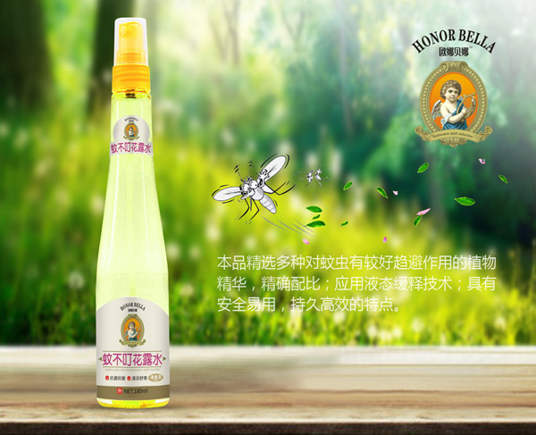  �W��ؐ���ò�����¶ˮ