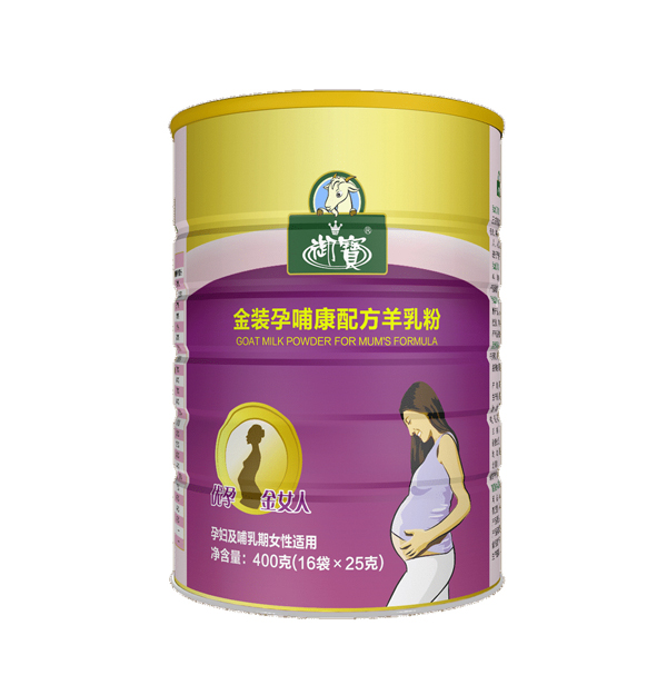 御寶孕哺康配方羊奶粉400克