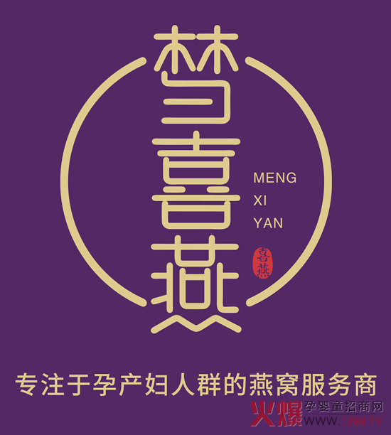 ��Ȥ����ϲ���y�� 29�þ����������Ћ�ͯչ�У���C��Ʒ�������������l(f��)����Ո��