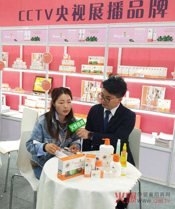 CCTV央視展播品牌歡樂葵花負(fù)責(zé)人接受火爆嬰童網(wǎng)直播專訪