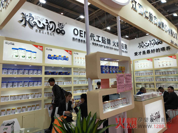 �Z�ĳ�Ʒ�oʳ�I(y��ng)�B(y��ng)Ʒ��������չλ