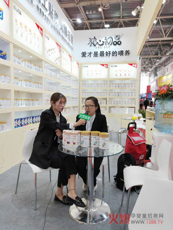 �Z�ĳ�ƷƷ��ؓ(f��)؟(z��)�˽��ܻ𱬋�ͯ�W(w��ng)�F(xi��n)��(ch��ng)ֱ�����L