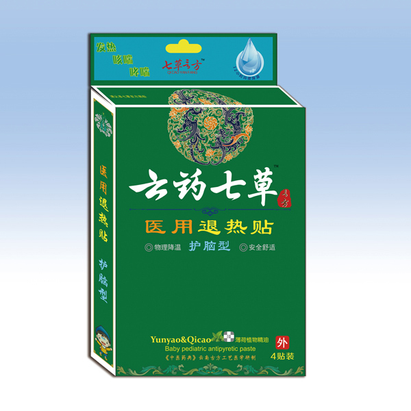 ��ˎ�߲��t(y��)���˟��N ����ȫ��������