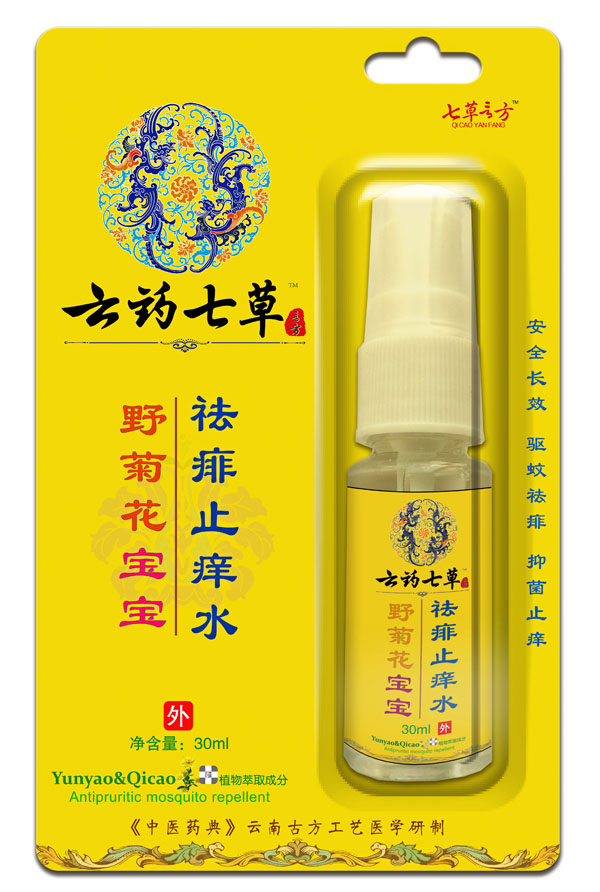  ��ˎ�߲�Ұ�ջ���������ֹ�Wˮ