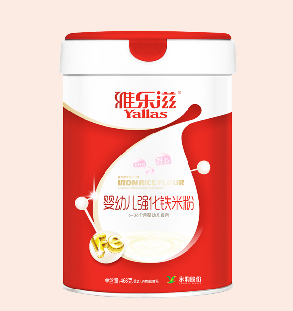 雅樂滋嬰幼兒強化鐵米粉聽裝