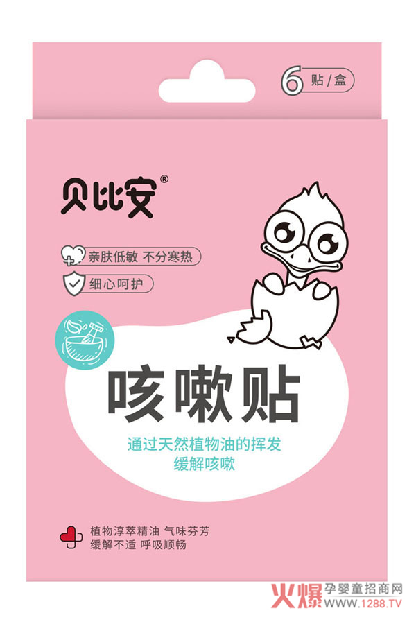 ������������o����ؐ�Ȱ������N���æ��