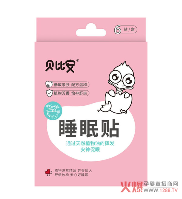 ����˯�X�y��������ԓ��ô�k����ؐ�Ȱ�˯���N�Ͳ�����