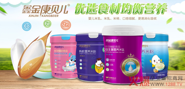 �ν�ؐ���oʳ�����N20����ʡ��������ĸ��곬3000����