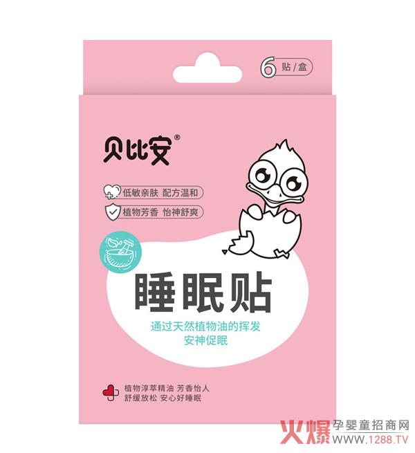 ؐ�Ȱ�˯���N��׌�������к�˯�������L������