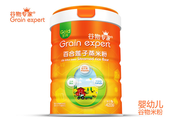 谷物專家百合蓮子蒸米粉