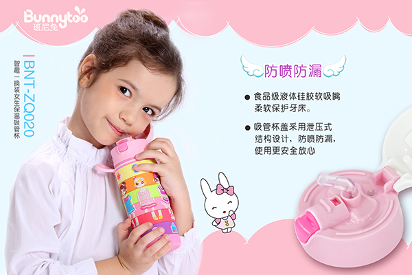 �����ÓQ�bŮ���������ܱ�