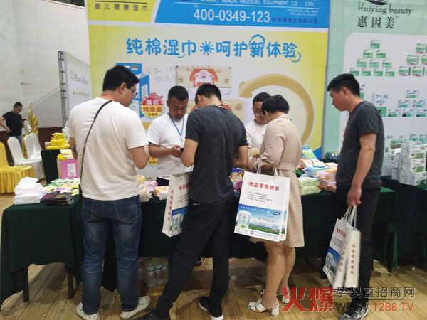 ��������������Ʒ�|(zh��)���κ����ޝ�����ʾ`��ĸ�����۷��ɽ�|վ