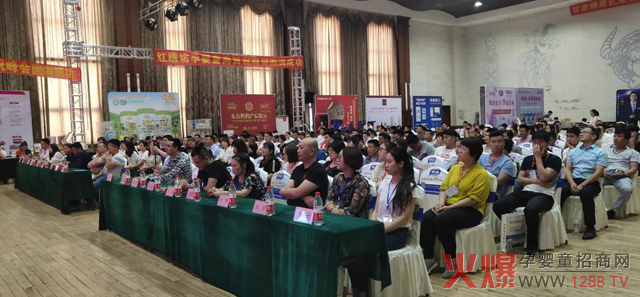 ��ԭ��I(y��)��������ĸ�����۷����ɽ�|վ��ѩ����Ʒʢ�������u(y��)�Mȫ��