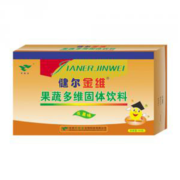 綠健園健爾金維.jpg 綠健園健爾金維.jpg