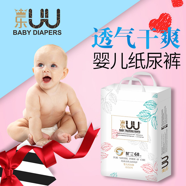 ������������UU���Ἀ��ѝ��������������ҹ��ˬ�����v