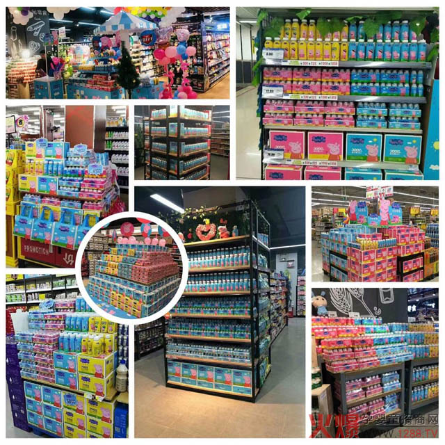 ���D(zhu��n)�����(du��)������С�v�(du��)��С�i��������IP����(j��ng)�N�����N800�fԪ���@�ͯ���Ʒ�{����ʲô��