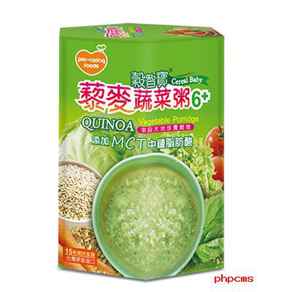 哺食小鋪谷智寶藜麥蔬菜粥