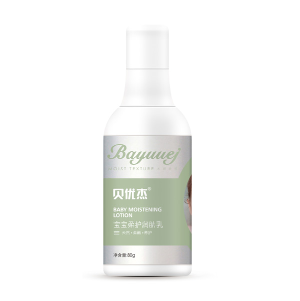 貝優(yōu)杰寶寶柔護(hù)潤(rùn)膚乳80g.jpg 貝優(yōu)杰寶寶柔護(hù)潤(rùn)膚乳80g.jpg
